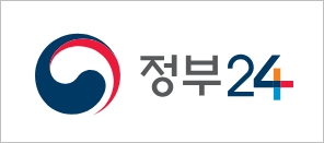 정부24